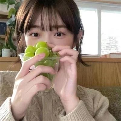 乐在其中